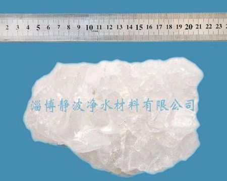 Aluminum Ammonium Sulfate 